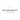 Nog niet beschikbaar