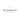 Nog niet beschikbaar